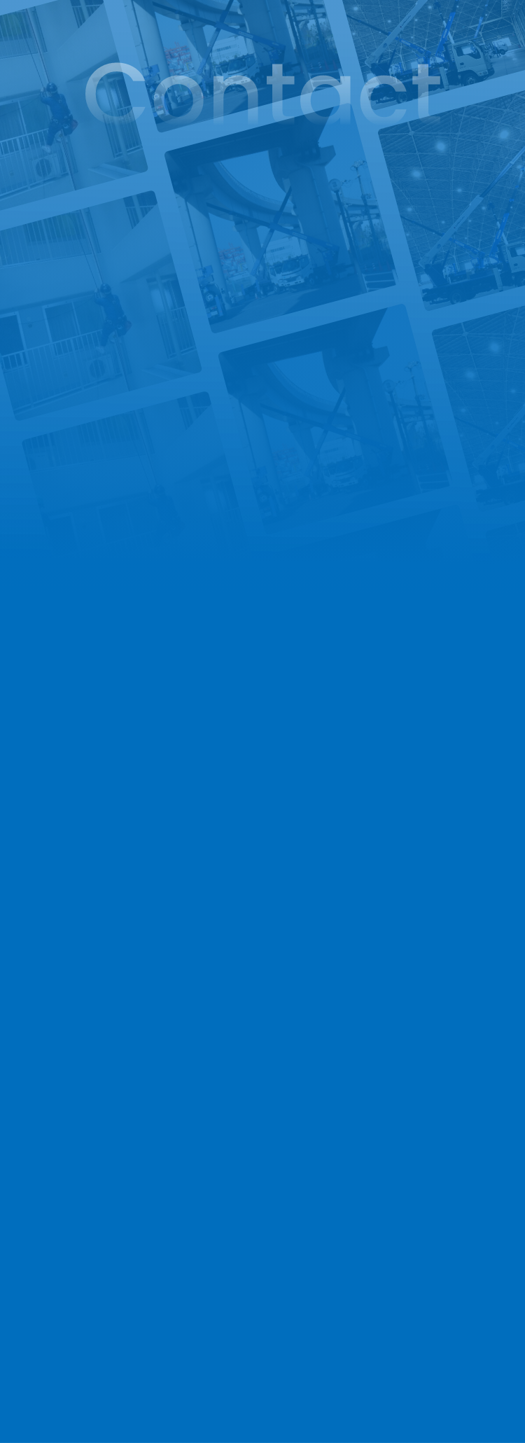 bottom_contact_bg_sp